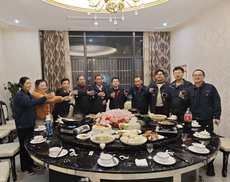 温暖初冬，生辰安康---联亿11月员工生日会